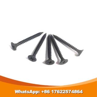TWIN-FAST THREAD DRYWALL SCREW